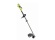 Křovinořez Ryobi RBC 1226 I